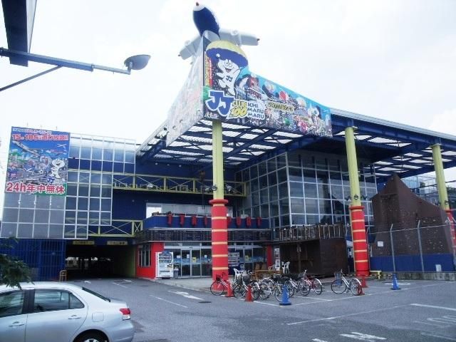 その他　ＪＪＣＵＬＢ（その他）まで1000m