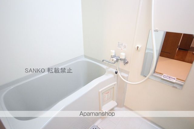 地下鉄東豊線 元町駅 徒歩3分 4階建 築28年の風呂写真