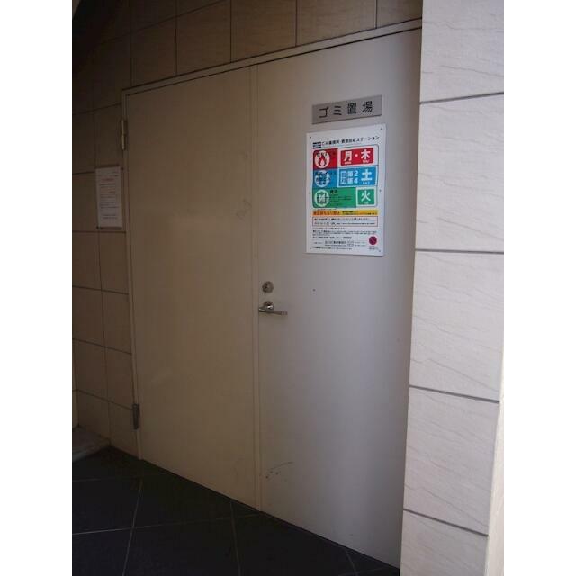 その他　ごみ置き場