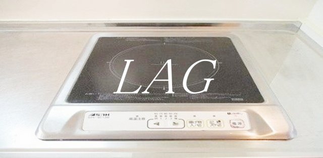 その他設備　コンロです。