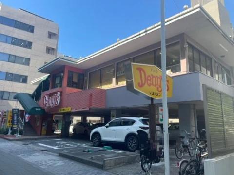 飲食店　デニーズ高岳店（飲食店）まで235m