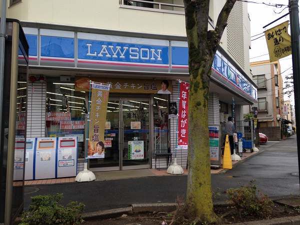 コンビニ　ローソン小平学園西町三丁目店（コンビニ）まで643m
