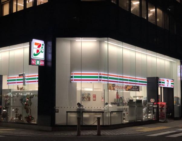 コンシェリア浜松町マスターズヴィラの周辺写真