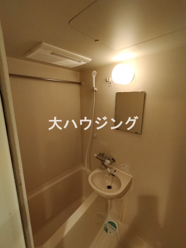 バス・シャワールーム