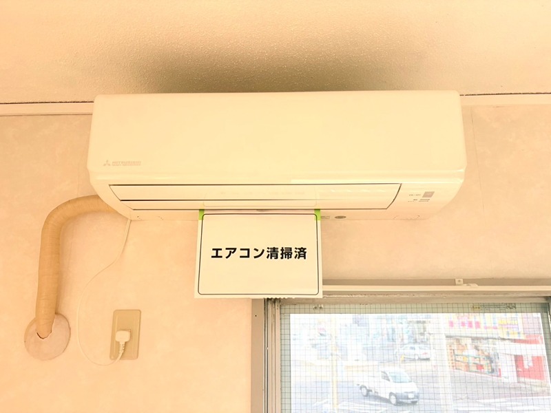 その他設備　※他号室参考写真