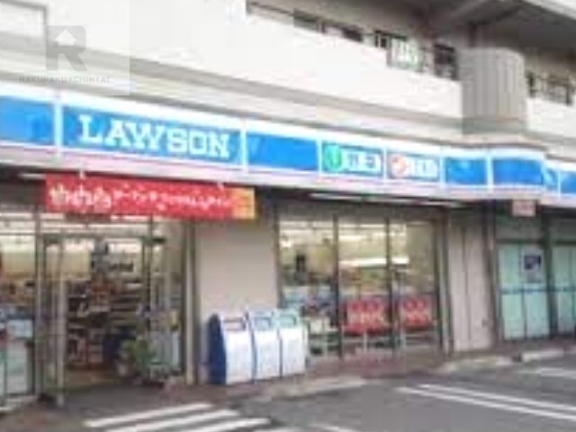 コンビニ　ローソン蛍池中町店（コンビニ）まで148m