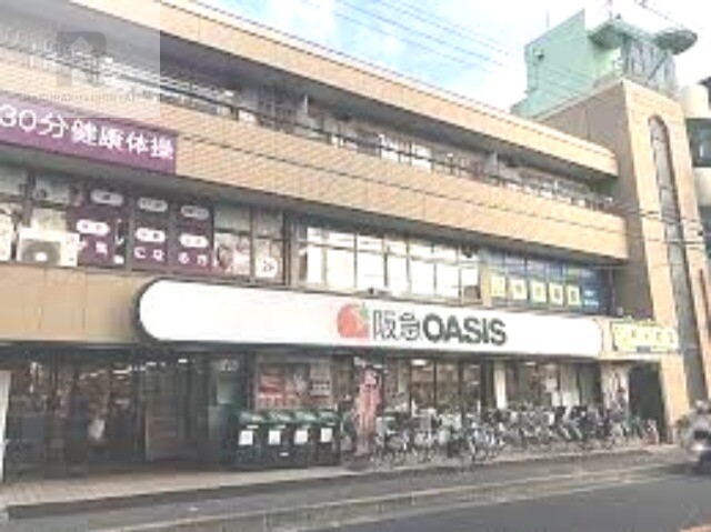 スーパー　阪急オアシス蛍ヶ池店（スーパー）まで416m