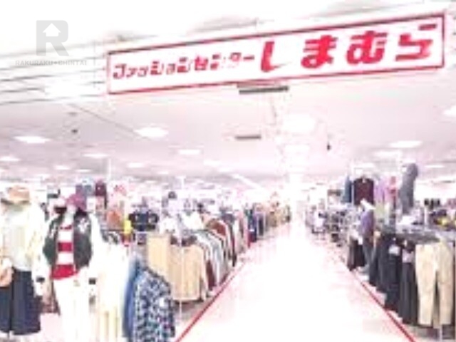 ショッピングセンター　ファッションセンターしまむら蛍池駅前店（ショッピングセンター）まで485m