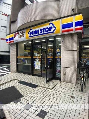 コンビニ　ミニストップデリ広台太田店（コンビニ）まで241m
