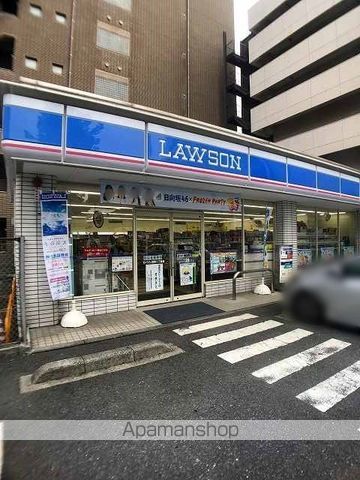 コンビニ　ローソン（コンビニ）まで293m