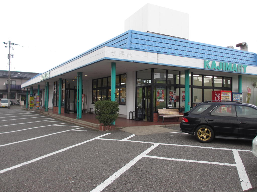 スーパー　KAJIMART北安江店（スーパー）まで1018m