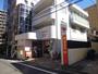郵便局　板橋成増郵便局（郵便局）まで1016m