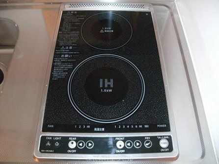 キッチン　コンロ付きのキッチンです。