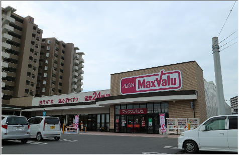 積水ハウスの賃貸住宅2LDKの周辺写真
