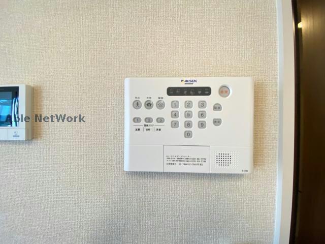 セキュリティ　同型タイプ