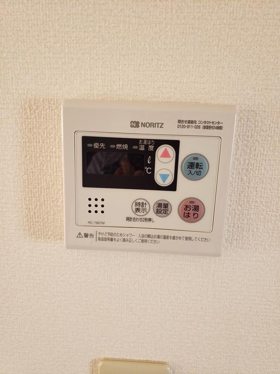 イーストビレッジMTのその他写真