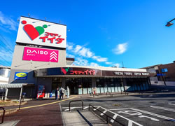スーパー　コモディイイダ 南鳩ヶ谷店（スーパー）まで732m
