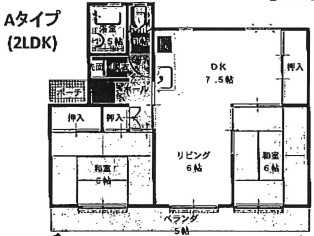 福山市東手城町のマンションの間取り