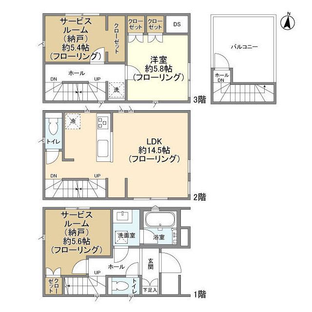 【横浜市港北区綱島西のその他の間取り】