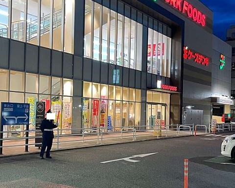 スーパー　ヨークフーズ 厚木店（スーパー）まで365m