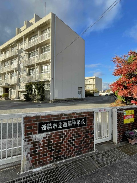 中学校　西脇市立西脇中学校（中学校）まで471m