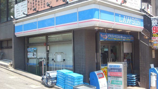 コンビニ　ローソン名城大前店（コンビニ）まで452m