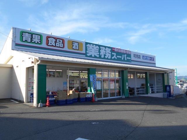 コートプレイス East Westの周辺写真