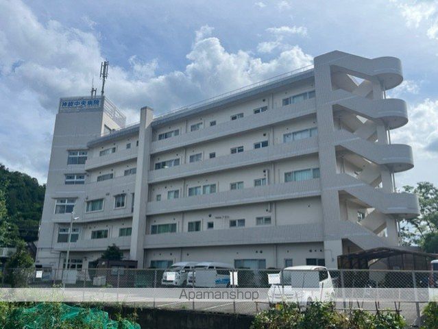 病院　神崎中央病院（病院）まで363m