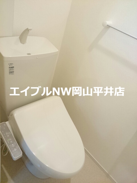 【岡山市東区瀬戸町下のアパートのトイレ】