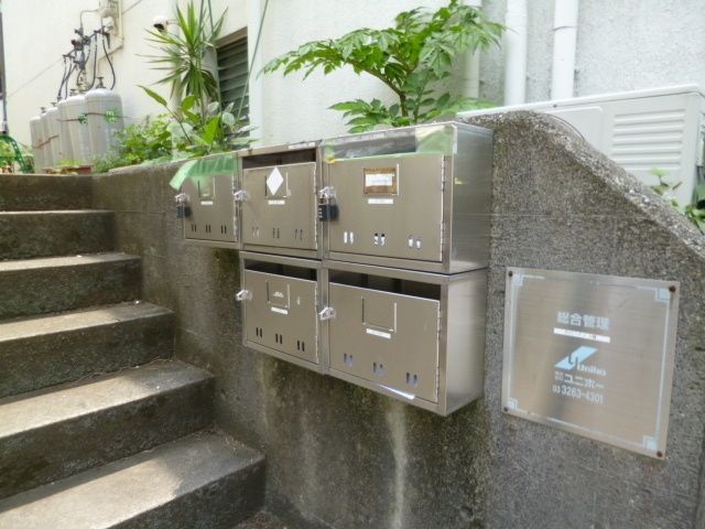 その他共有部分　★お部屋探しは、タウンハウジング多摩センター店へ★