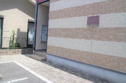 【浜松市中央区森田町のアパートのその他】