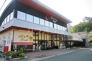 【浜松市中央区森田町のアパートのスーパー】