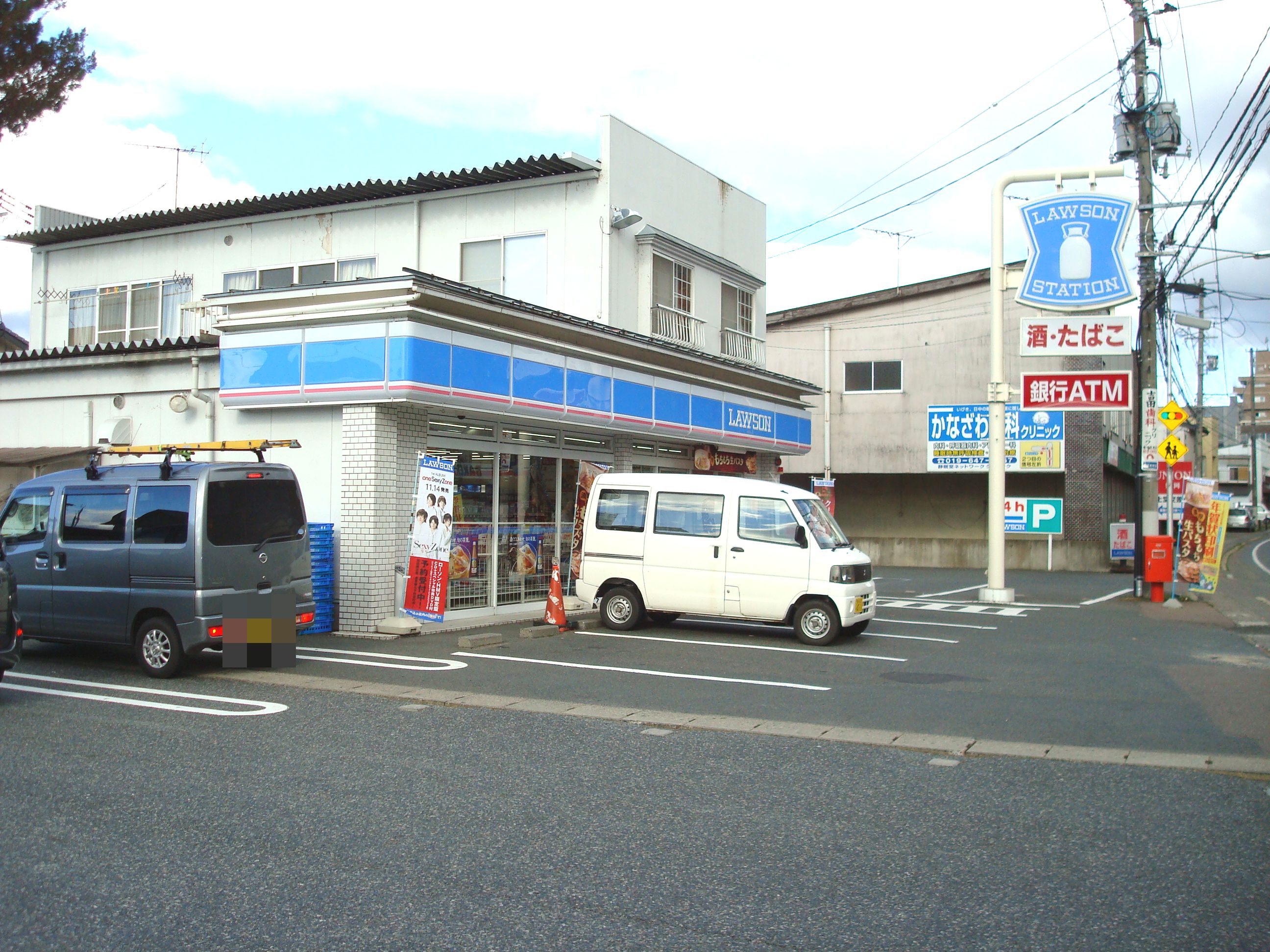 【トピア安倍館D棟のコンビニ】