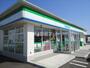 コンビニ　ファミリーマート　東根温泉町店（コンビニ）まで952m