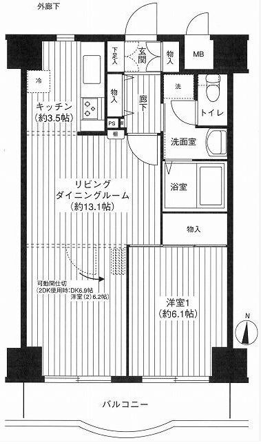 錦糸パークヤマトの間取り