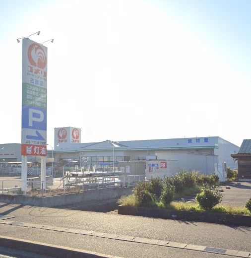 【出雲市芦渡町のアパートのドラックストア】