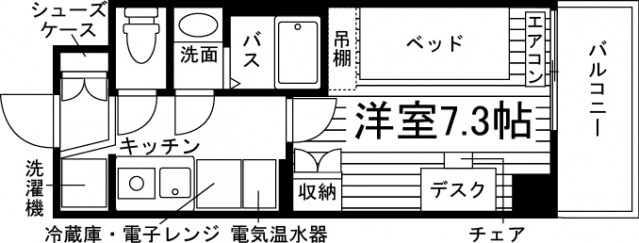 三田市駅前町のマンションの間取り