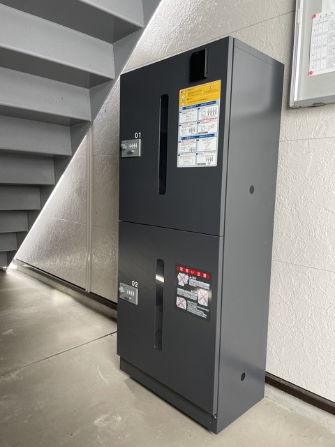 その他共有部分　宅配ＢＯＸ