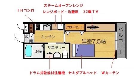 リアンの間取り