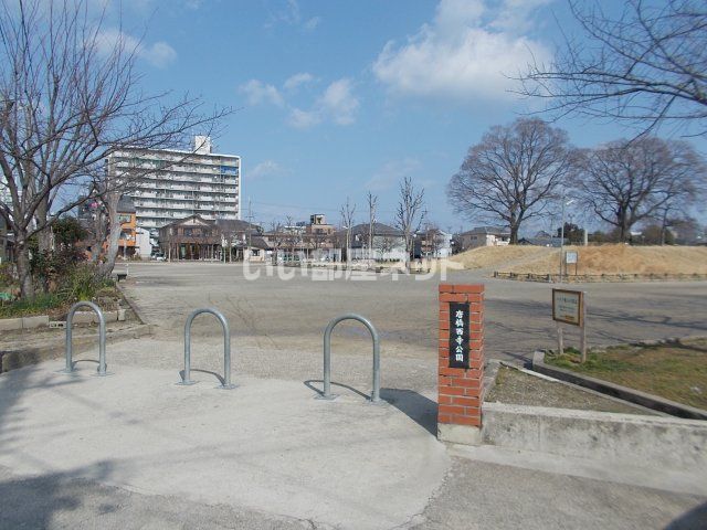 【京都市南区唐橋門脇町のアパートの公園】