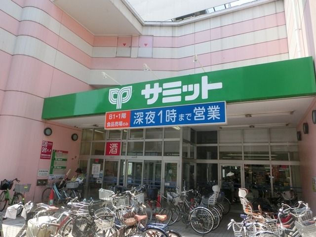 【練馬区関町北のマンションのスーパー】