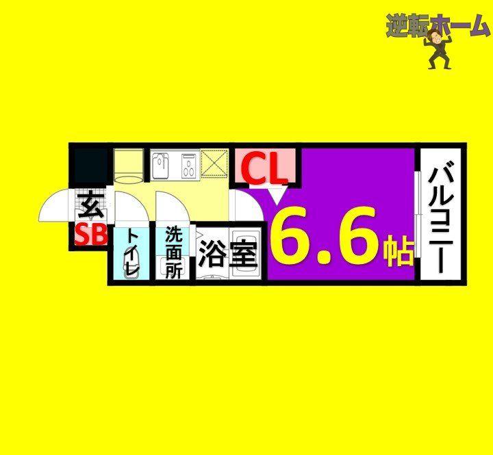 名古屋市中村区本陣通のマンションの間取り