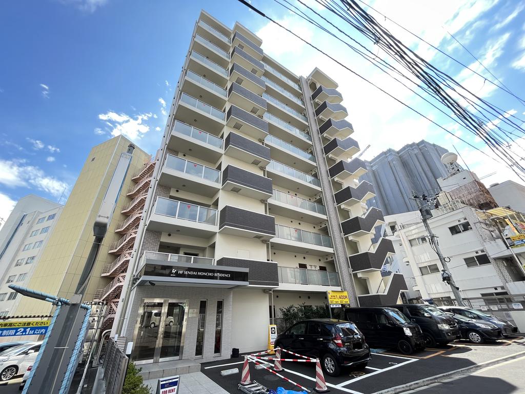 【HF仙台本町レジデンスの建物外観】