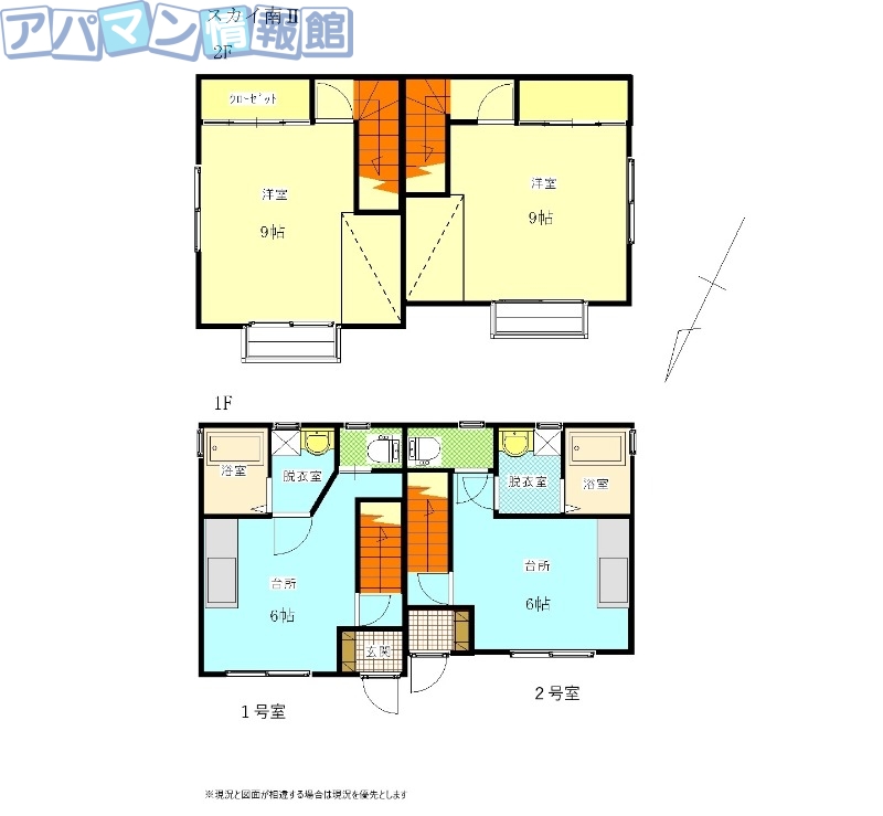 スカイ南IIの間取り