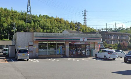コンビニ　セブンイレブン　大分インター（コンビニ）まで290m