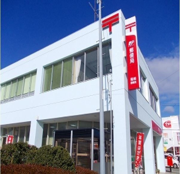 その他　福崎郵便局（その他）まで600m