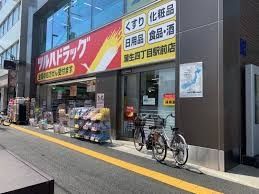 ドラックストア　ツルハドラッグ蒲生四丁目駅前店（ドラッグストア）まで450m