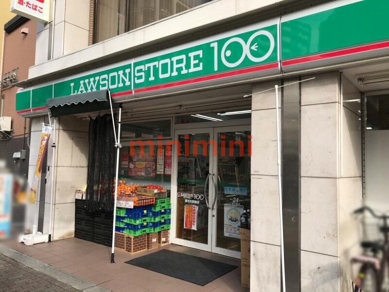 コンビニ　ローソンストア100南茨木駅前店（コンビニ）まで121m