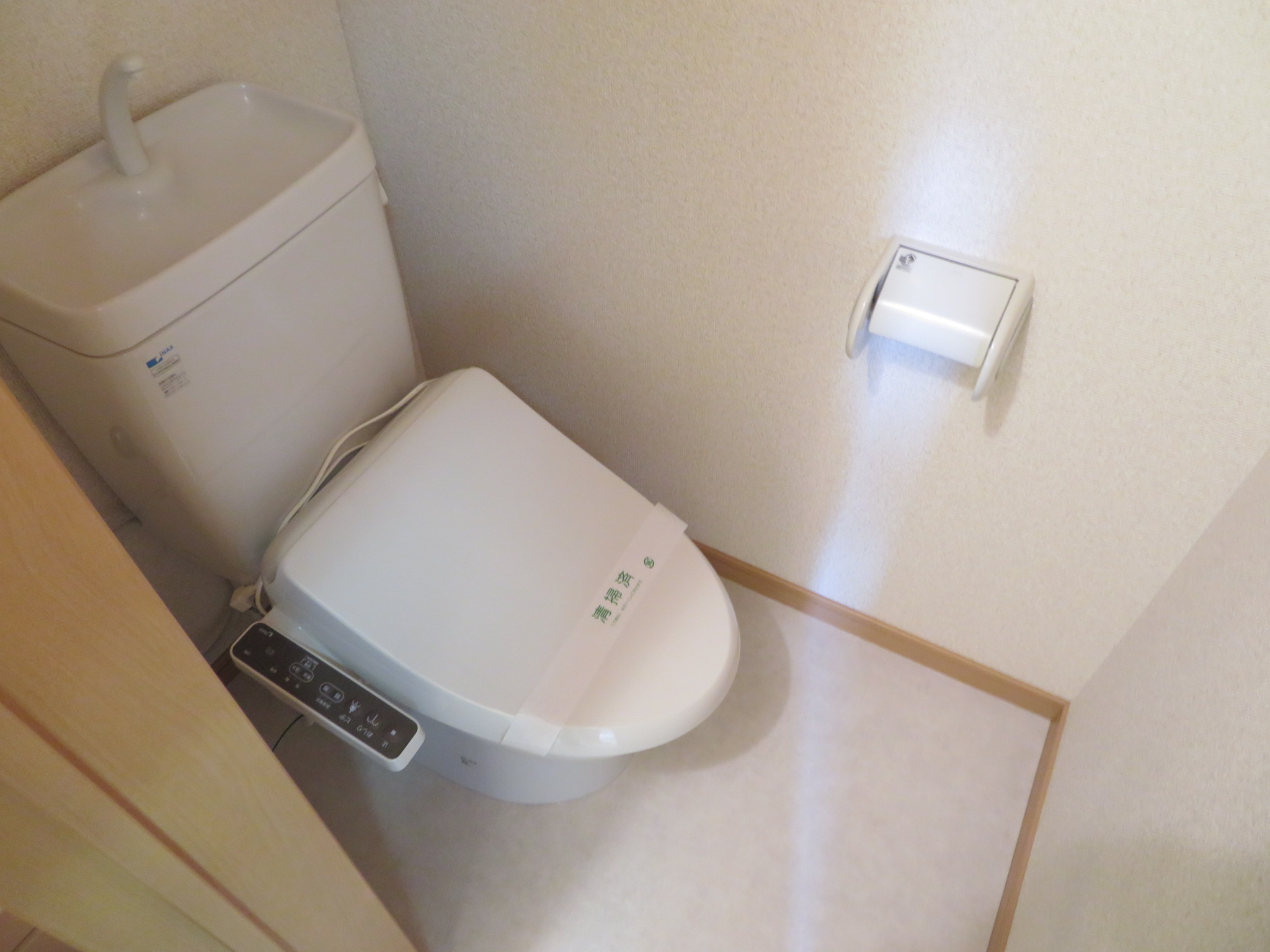 エステートのトイレ写真