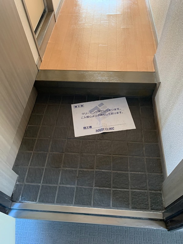 玄関　別部屋参考写真